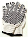 Guante tipo japon&eacute;s puntos PVC